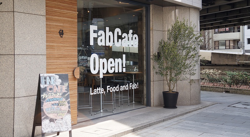 Interesante artículo en Yorokobu.es sobre el FabCafe de Tokio